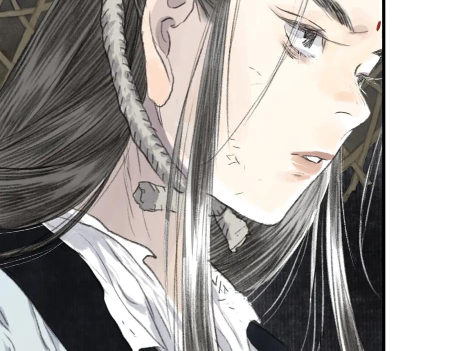 《步天歌》第114话 去尘深入险地追敌踪 第33页