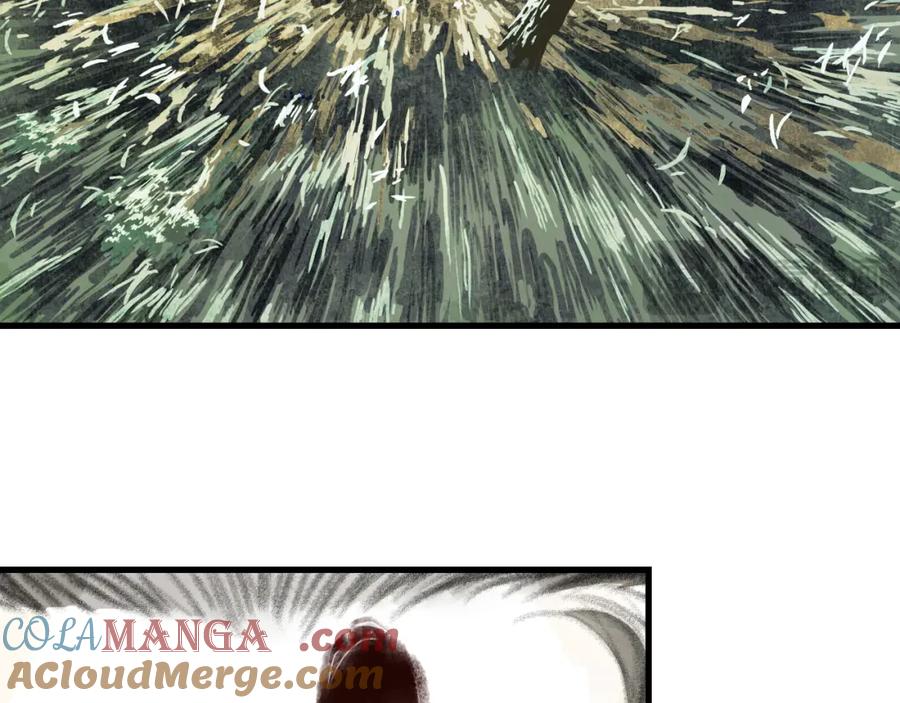 《步天歌》第114话 去尘深入险地追敌踪 第52页
