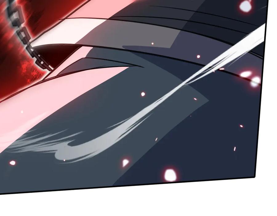 《玄幻：我的女帝徒弟要黑化》第11话 九尾妖狐 第70页