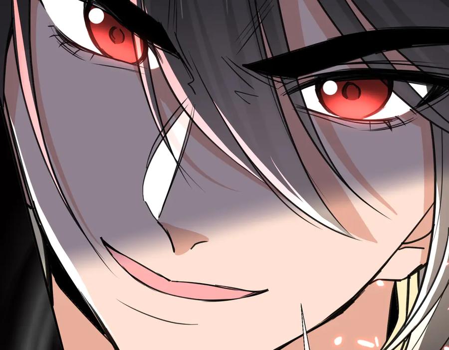 《玄幻：我的女帝徒弟要黑化》第11话 九尾妖狐 第72页