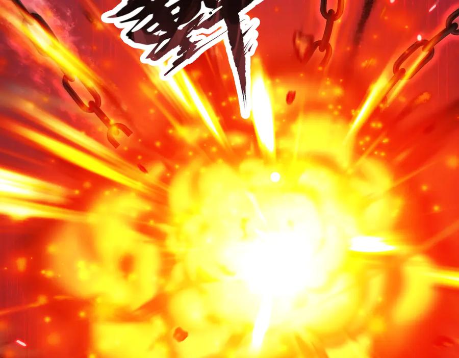 《玄幻：我的女帝徒弟要黑化》第11话 九尾妖狐 第75页