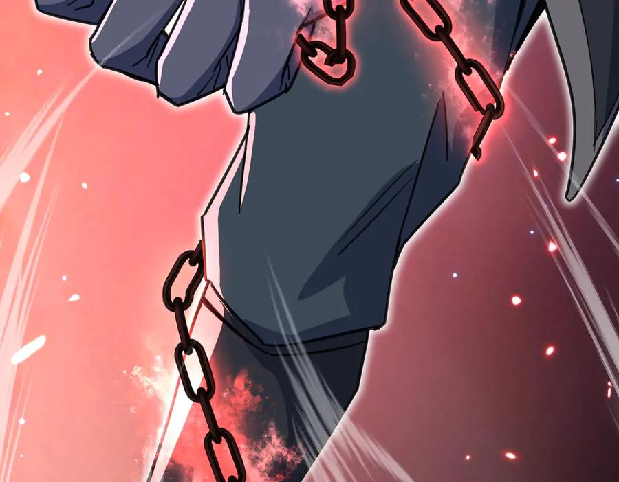 《玄幻：我的女帝徒弟要黑化》第11话 九尾妖狐 第67页