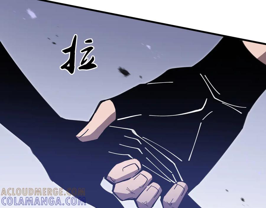 《异狱暴君：我的影子能无限进化》第13话 背叛 第105页