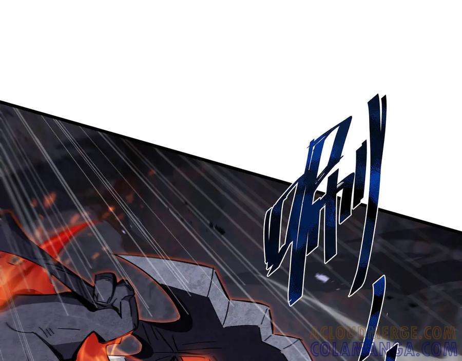 《异狱暴君：我的影子能无限进化》第13话 背叛 第101页