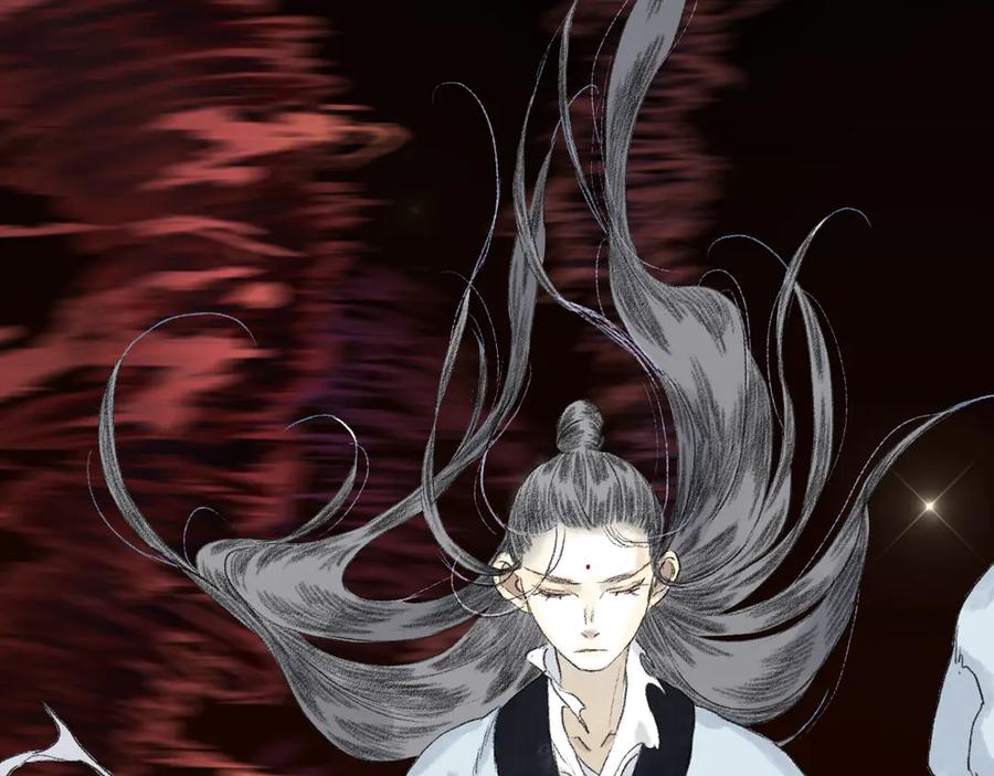 《步天歌》第145话 阿汀踏归途 第24页