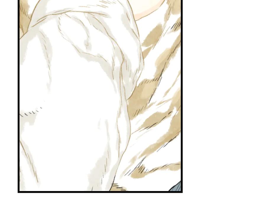 《步天歌》第145话 阿汀踏归途 第65页