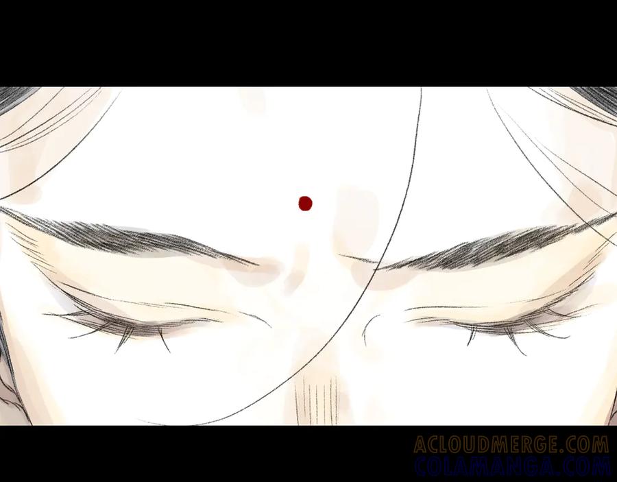 《步天歌》第145话 阿汀踏归途 第28页