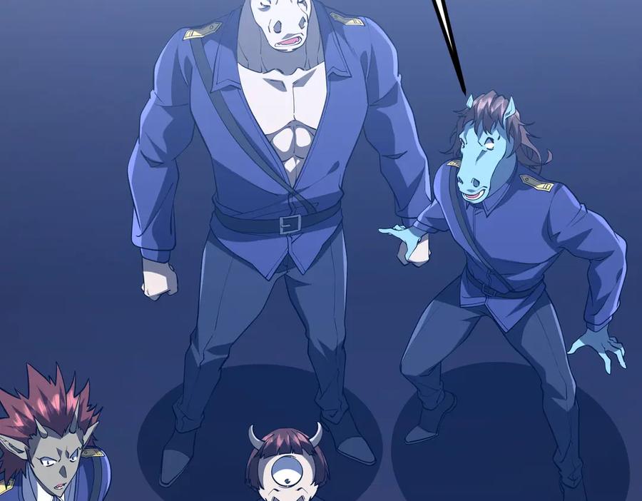 《全球惊悚：开局万亿冥币》第216话 打破轮回！ 第6页