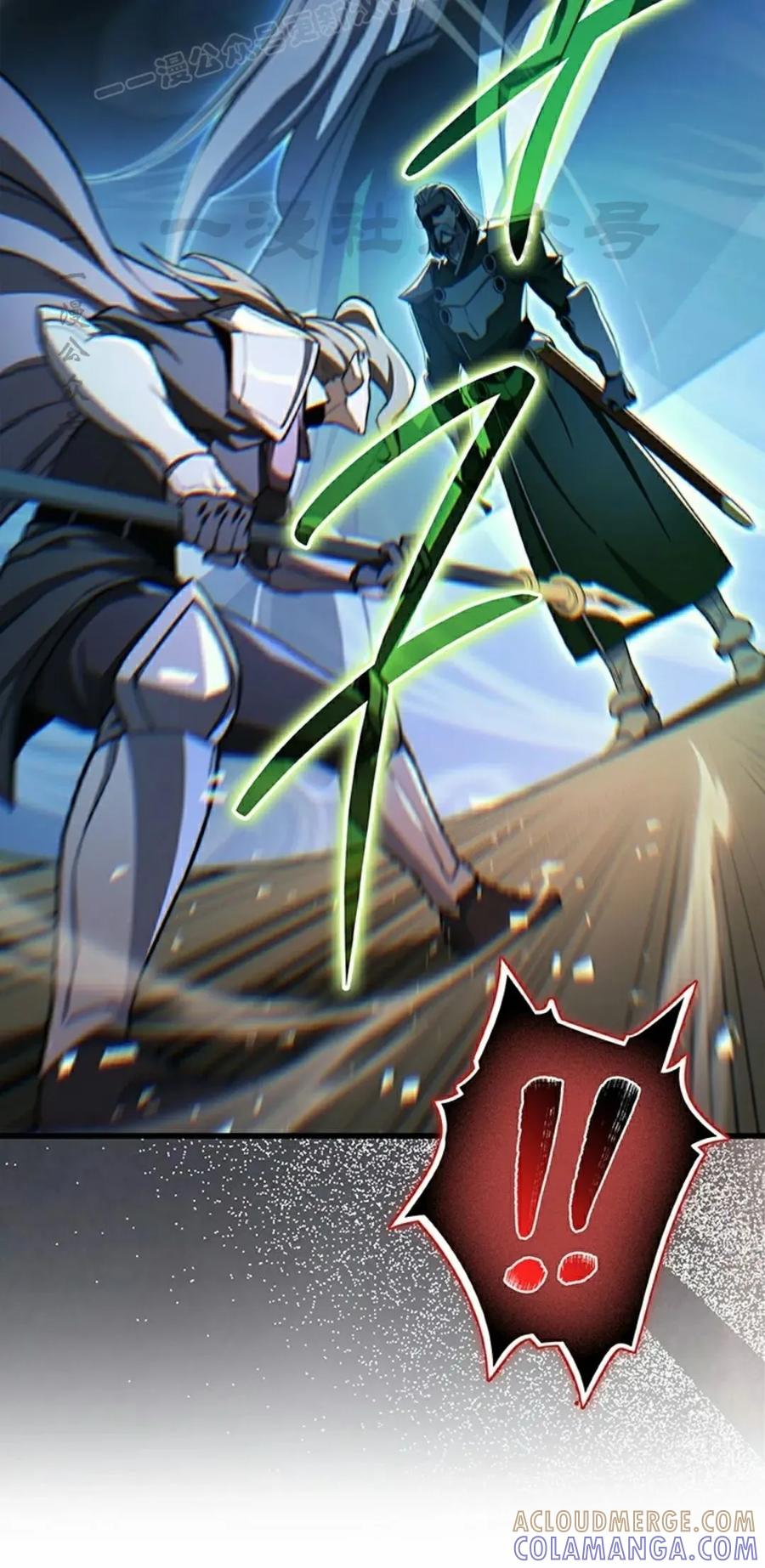 《毁灭级死亡骑士回归》第27集 第70页