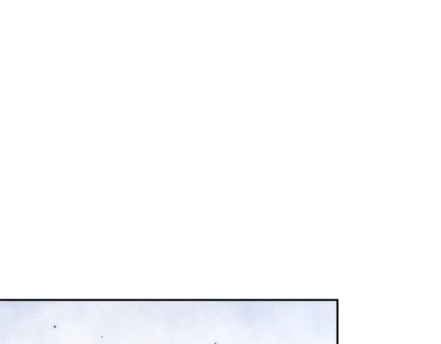 六岁开始成为女王 - 谎话 - 第52张图