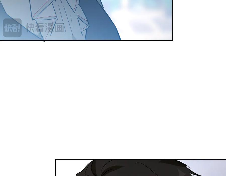 六岁开始成为女王 - 谎话 - 第32张图