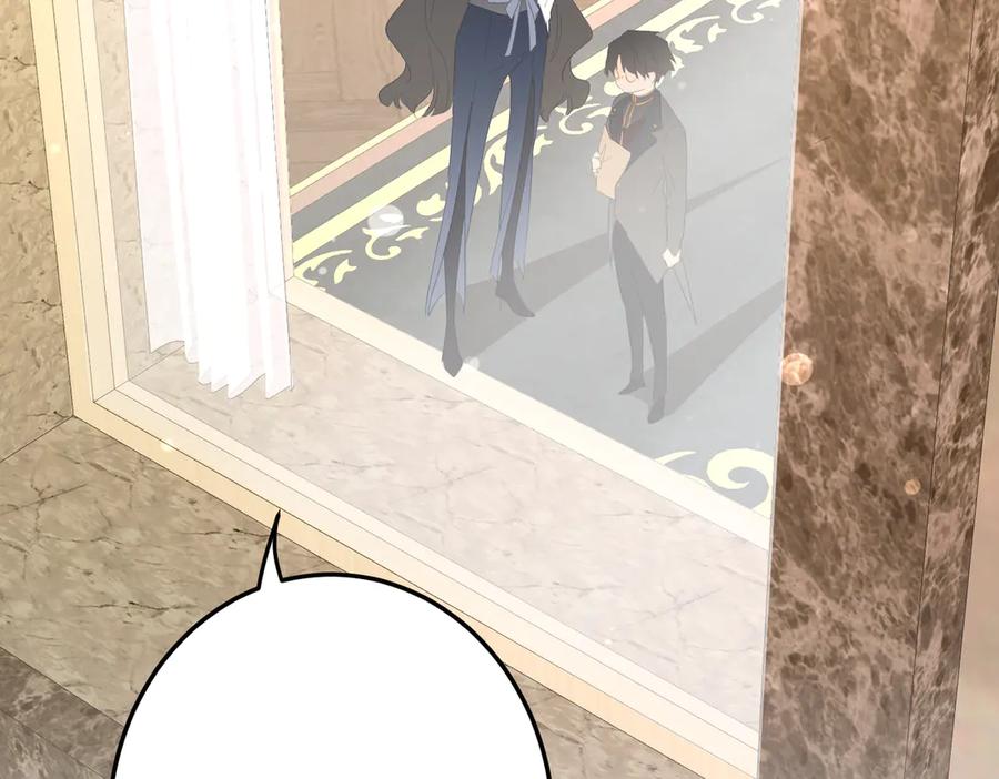 六岁开始成为女王 - 谎话 - 第71张图