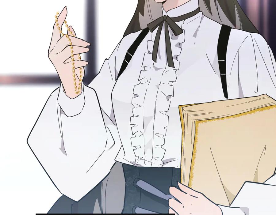 六岁开始成为女王 - 谎话 - 第11张图