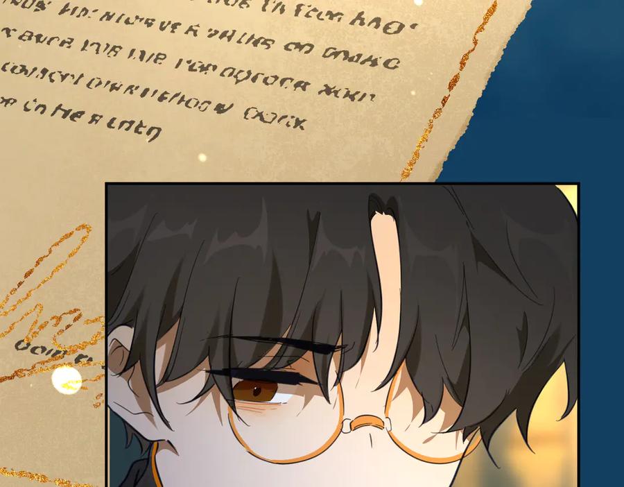 六岁开始成为女王 - 谎话 - 第56张图