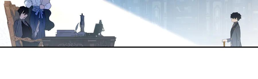 六岁开始成为女王 - 谎话 - 第16张图