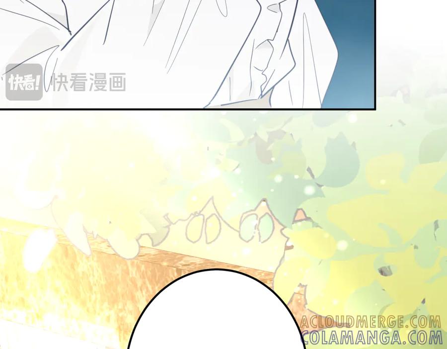 六岁开始成为女王 - 谎话 - 第69张图