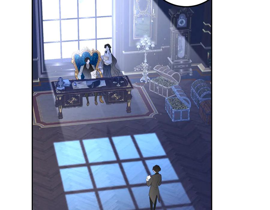 六岁开始成为女王 - 谎话 - 第39张图