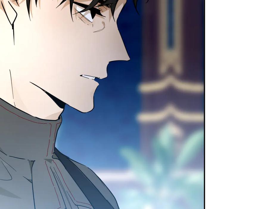 六岁开始成为女王 - 谎话 - 第31张图