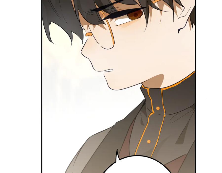 六岁开始成为女王 - 谎话 - 第78张图