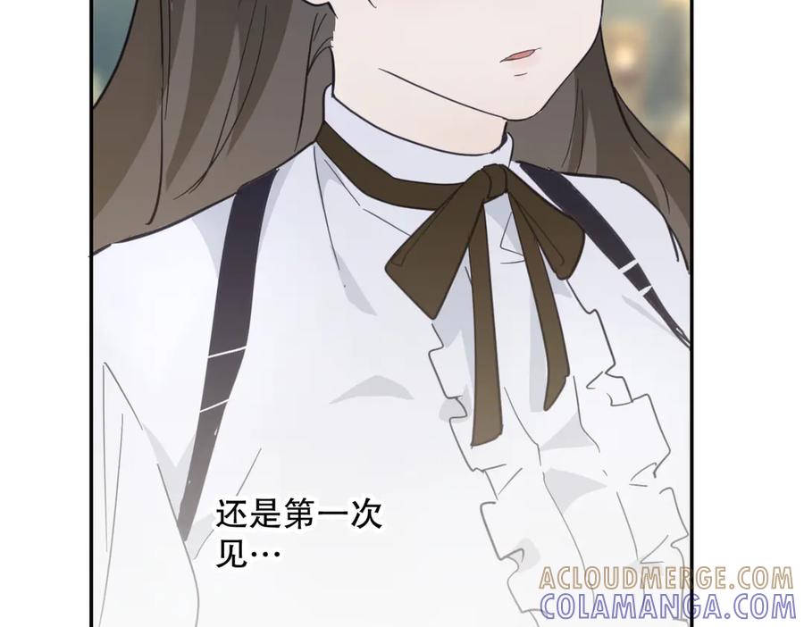 六岁开始成为女王 - 谎话 - 第81张图