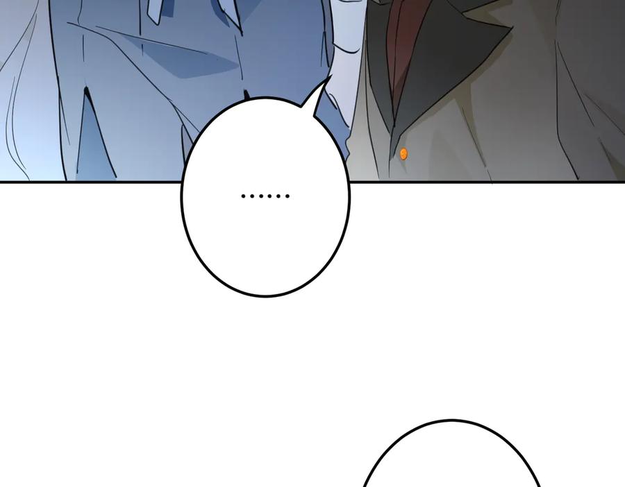 六岁开始成为女王 - 谎话 - 第86张图