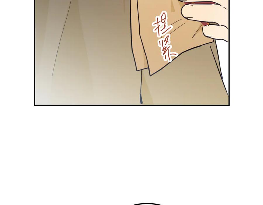 六岁开始成为女王 - 谎话 - 第66张图