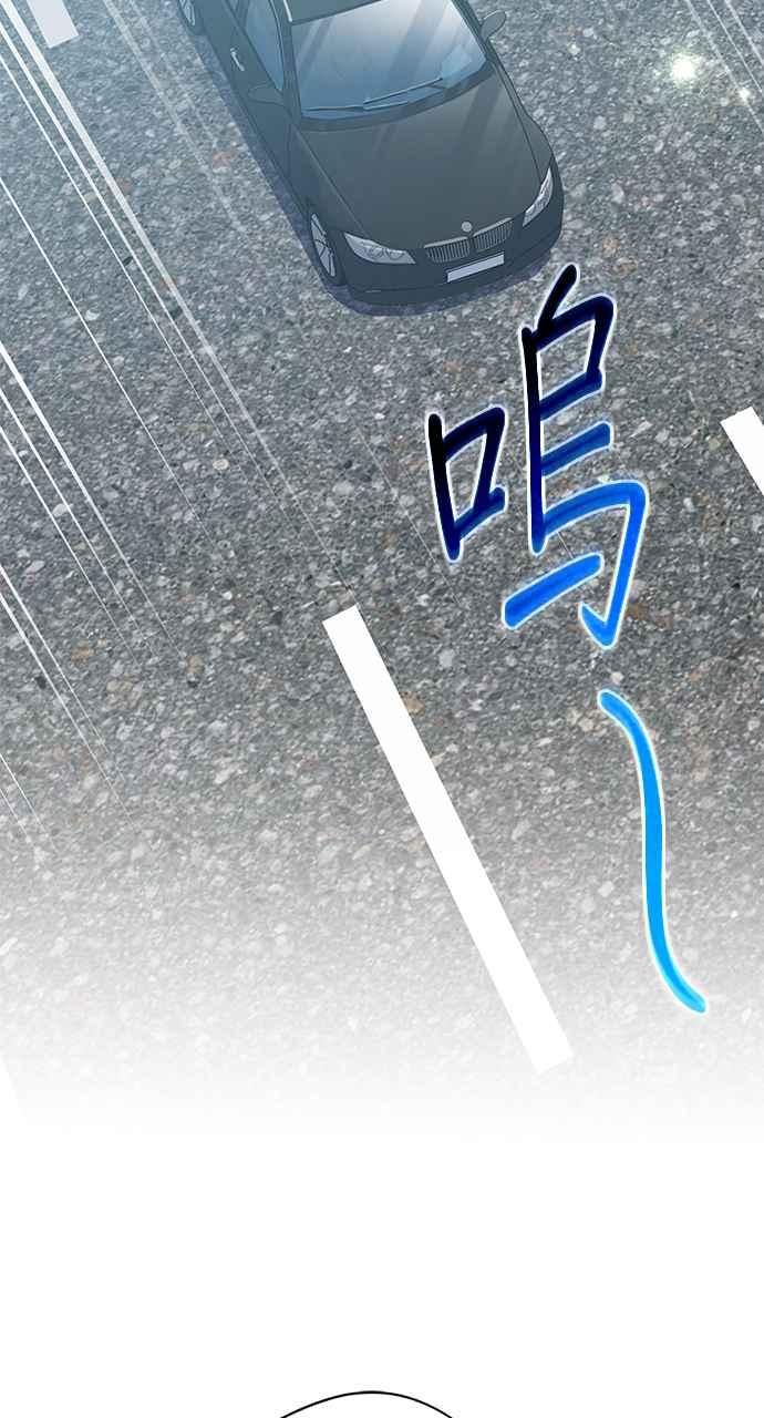 《音乐天才：重生的乐章》第32话 第83页