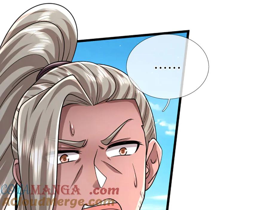 被困百万年：弟子遍布诸天万界 第355话 谁说我狂，谁就死亡 第85页