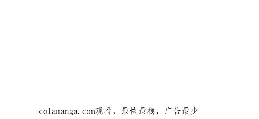 被困百万年：弟子遍布诸天万界 第355话 谁说我狂，谁就死亡 第112页