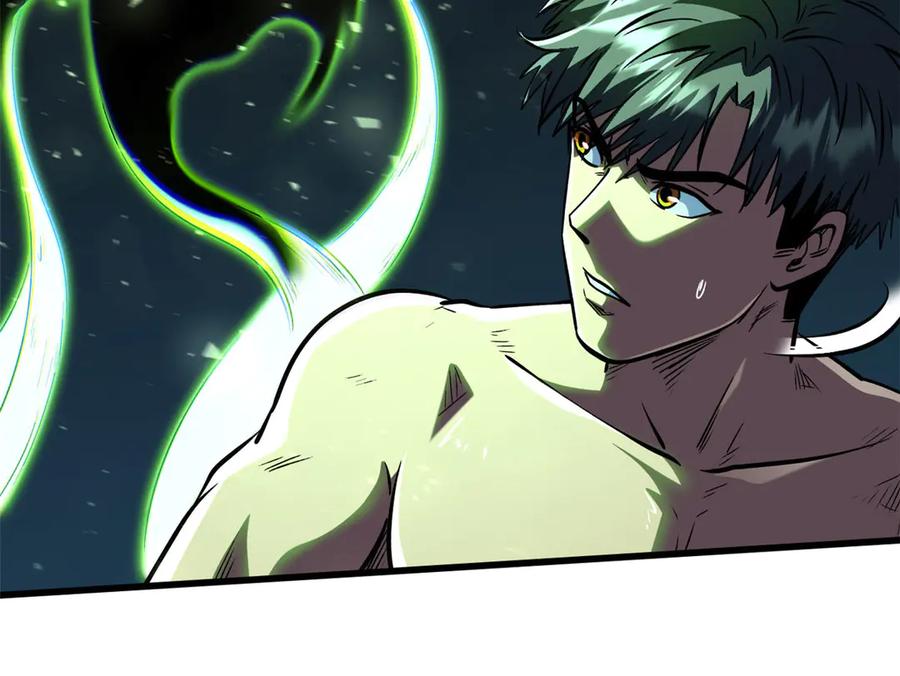 《超级神基因》367 第三神之庇护所 第120页