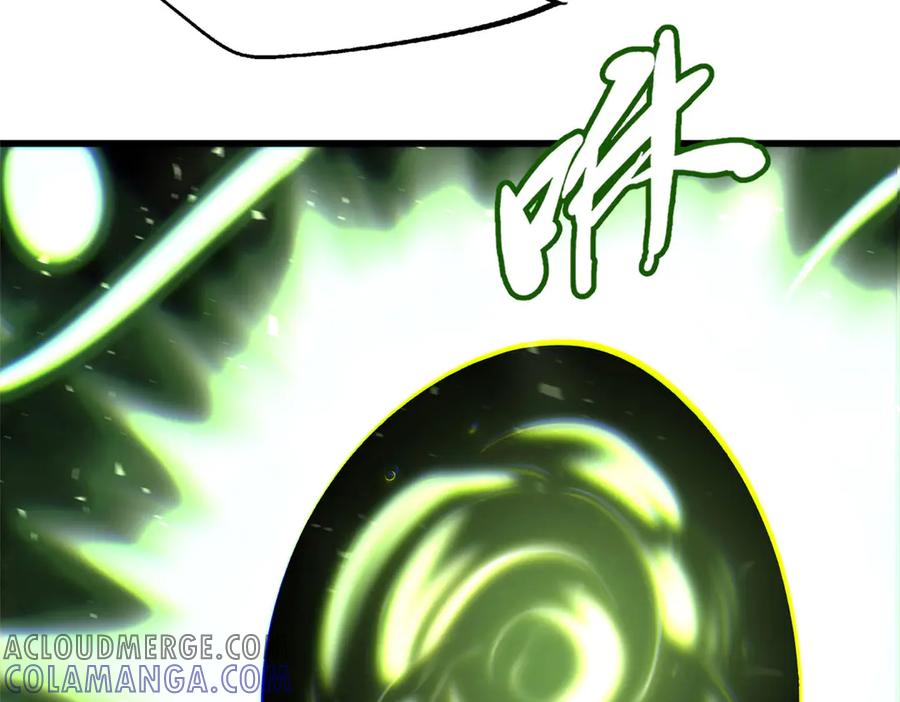 《超级神基因》367 第三神之庇护所 第125页