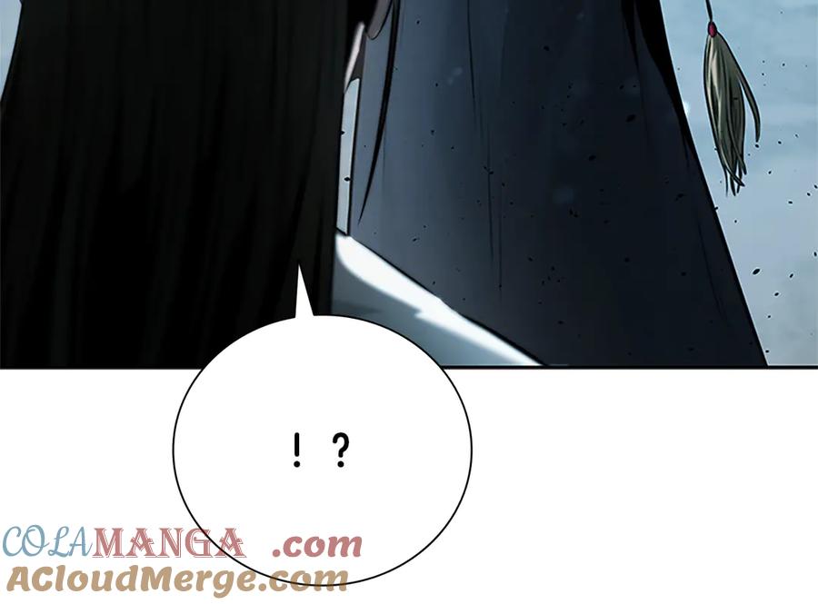 月影剑帝 第37话 快打我啊 第117页