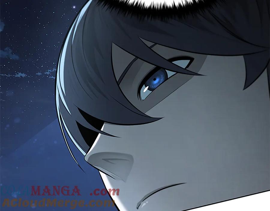 月影剑帝 第37话 快打我啊 第129页