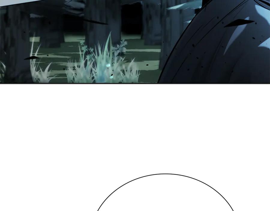 月影剑帝 第37话 快打我啊 第147页