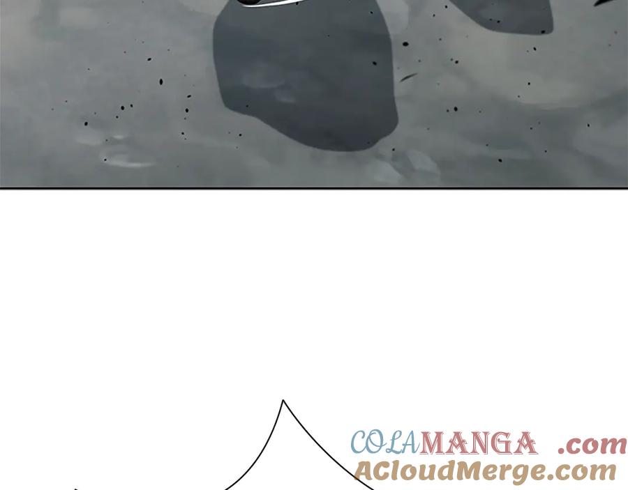 月影剑帝 第37话 快打我啊 第141页