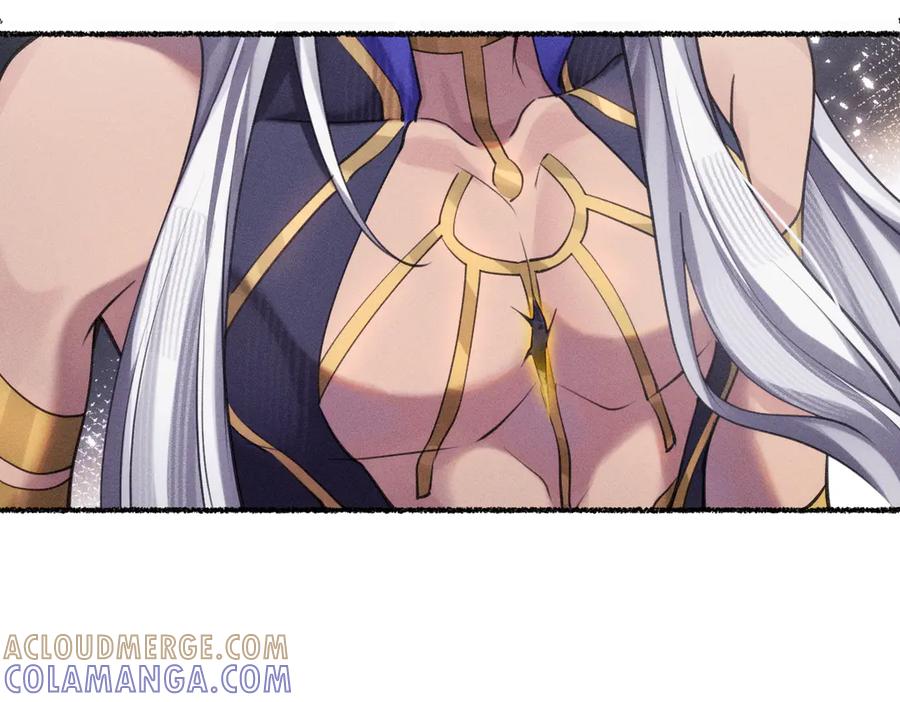 《治愈我的邪神》被影响了 第10页