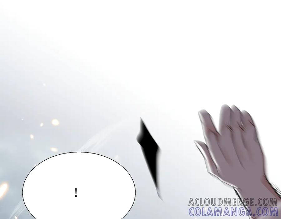 《玄幻：我的女帝徒弟要黑化》第56话 魔龙觉醒！ 第105页