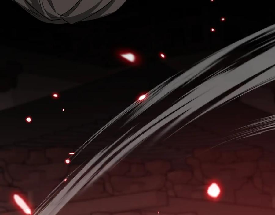 《玄幻：我的女帝徒弟要黑化》第56话 魔龙觉醒！ 第112页