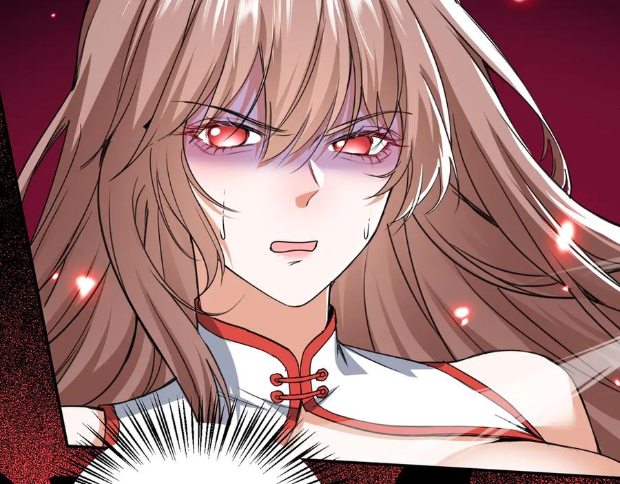 《玄幻：我的女帝徒弟要黑化》第56话 魔龙觉醒！ 第108页