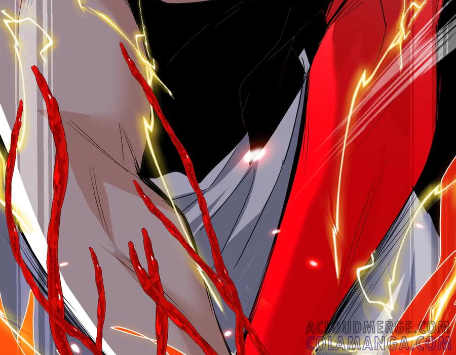 《玄幻：我的女帝徒弟要黑化》第56话 魔龙觉醒！ 第101页