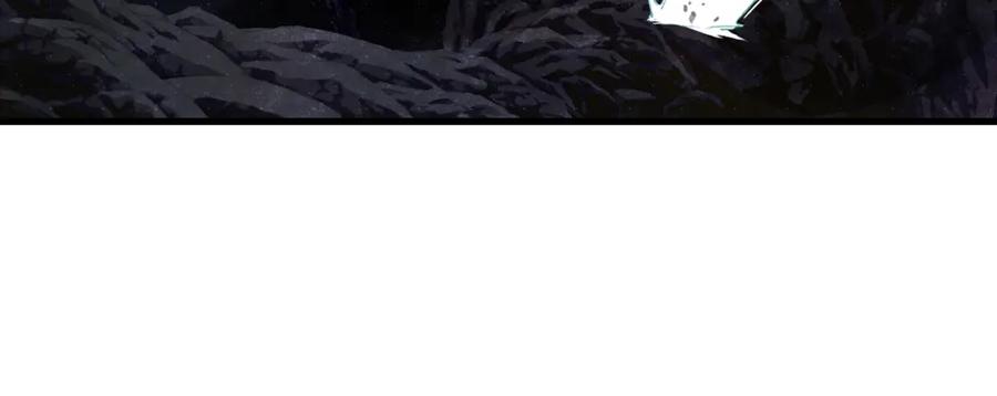 《步天歌》第53话 神霄霹雳子惊现 第24页