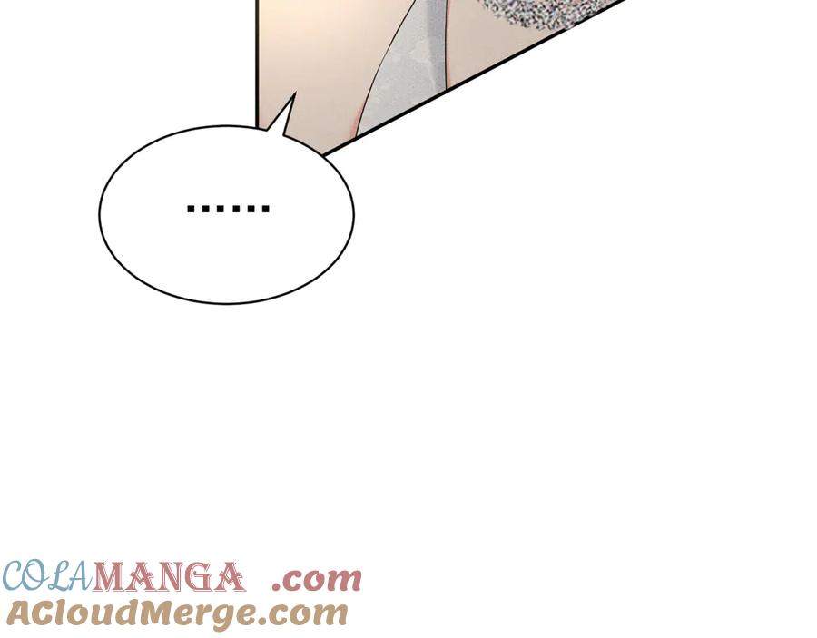 《公爵小姐和逃犯闪婚了》006 别嫁给他 第21页