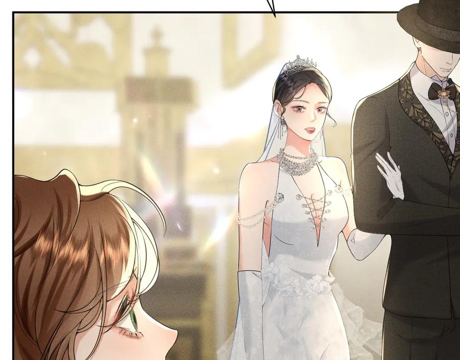 《公爵小姐和逃犯闪婚了》006 别嫁给他 第23页