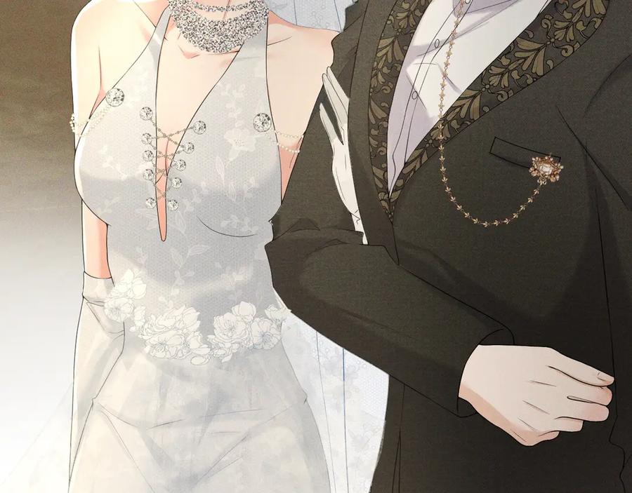 《公爵小姐和逃犯闪婚了》006 别嫁给他 第10页
