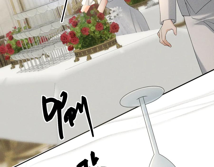 《公爵小姐和逃犯闪婚了》006 别嫁给他 第14页
