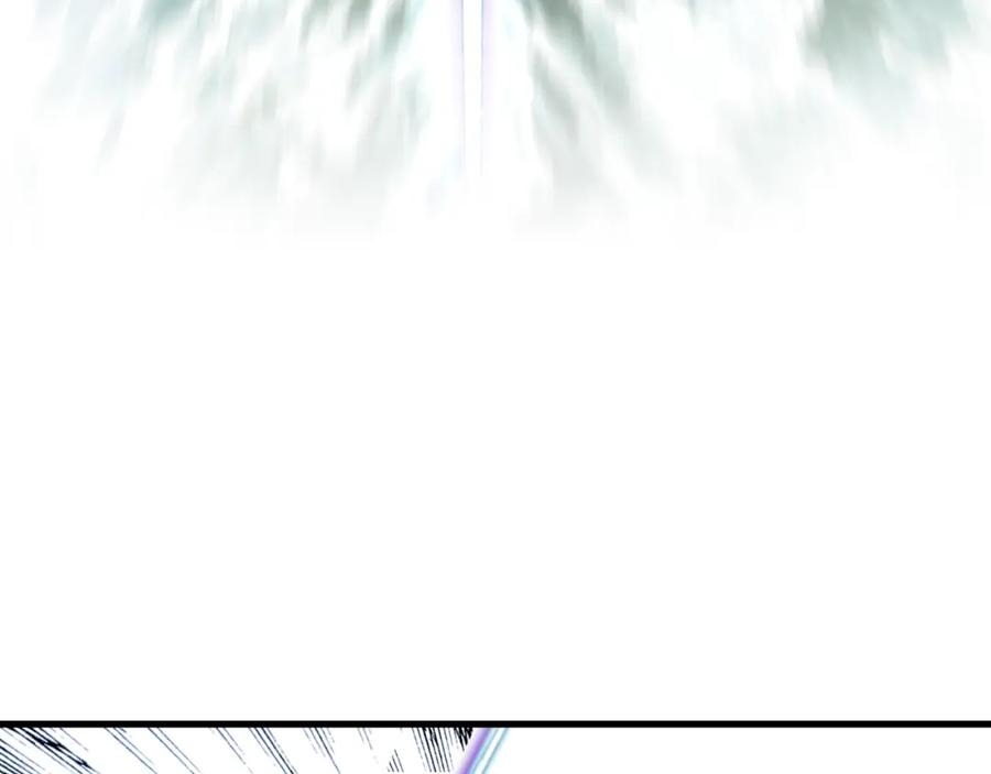《步天歌》第64话 阿汀全力御剑返昆仑 第51页