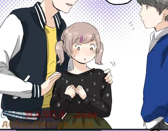 《犬系男子恋爱中》第71话 开始喜欢双载 第16页