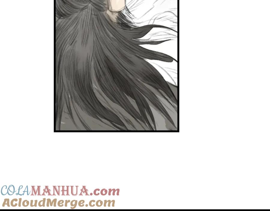 《步天歌》第68话 阿汀与师兄终回剑阁 第28页
