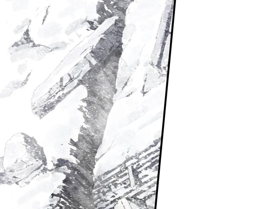 《步天歌》第73话 天地灭法将至 第46页