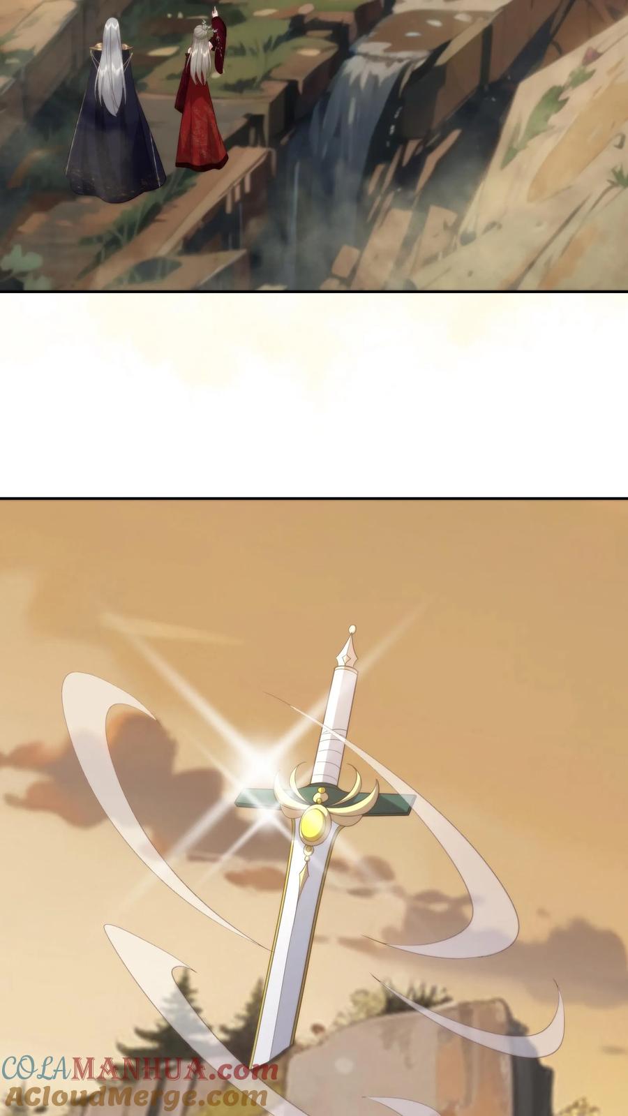 祖宗嫁到：病娇魔帝滚下榻 - 第82话 疯批谈恹 - 第15张图